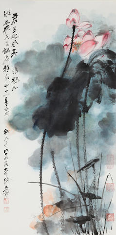 Zhang Daqian (1899-1983): Lotus