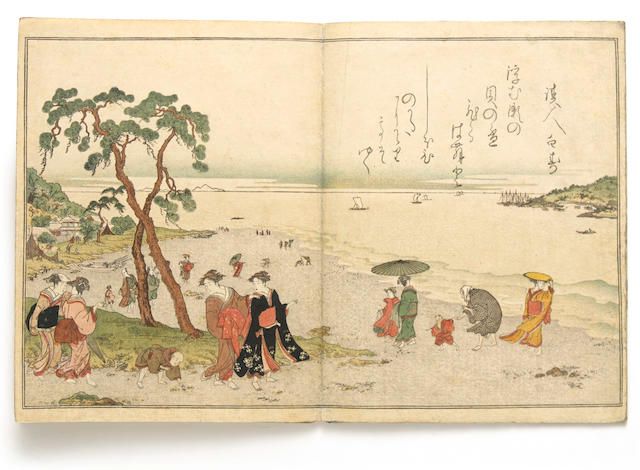 Kitagawa Utamaro (1753?-1806): Shioi no tsuto (Gifts from the Ebb Tide), circa 1789