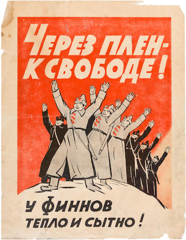 Bonhams : Propaganda Collection from the Estate of Marshall Konev, 1941 ...