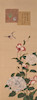 Thumbnail of ZEKU, 19TH CENTURY Birds, animals and flowers of the twelve months image 10