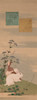 Thumbnail of ZEKU, 19TH CENTURY Birds, animals and flowers of the twelve months image 7