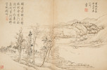 Thumbnail of Wang Hui (1632-1717) Album of Landscapes image 9