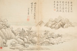 Thumbnail of Wang Hui (1632-1717) Album of Landscapes image 10