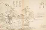 Thumbnail of Wang Hui (1632-1717) Album of Landscapes image 11