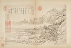 Thumbnail of Wang Hui (1632-1717) Album of Landscapes image 12