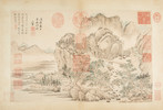 Thumbnail of Wang Hui (1632-1717) Album of Landscapes image 3