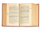 Thumbnail of RUTH BADER GINSBURG'S ANNOTATED COPY OF THE 1957-58 HARVARD LAW REVIEW.  Harvard Law Review, Volume 71.  Cambridge, MA The Harvard Law Review Association, 1957, 1958. image 3
