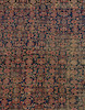 Thumbnail of Sewan Kurd Rug Iran 5 ft. x 9 ft. 4 in. image 3