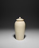 Thumbnail of A GLAZED WHITE STONEWARE JAR AND COVER Sui dynasty image 4