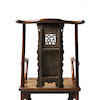 Thumbnail of A RARE AND EXCEPTIONAL HUANGHUALI AND NANMU 'FU' CHARACTER YOKEBACK ARMCHAIR, GUANMAOYI Ming dynasty, 16th/17th century image 10