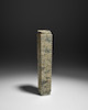 Thumbnail of A LARGE NEOLITHIC MOTTLED GREY JADE CONG Liangzhu Culture, circa 3000-2500 B.C. image 4