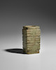 Thumbnail of A NEOLITHIC MOTTLED GRAY-GREEN JADE CONG Liangzhu Culture, circa 3000-2500 B.C. image 1