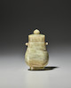 Thumbnail of AN ARCHAISTIC BRONZE-FORM JADE VASE AND COVER, HU Song-Ming dynasty image 4