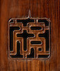 Thumbnail of A RARE AND EXCEPTIONAL HUANGHUALI AND NANMU 'FU' CHARACTER YOKEBACK ARMCHAIR, GUANMAOYI Ming dynasty, 16th/17th century image 16