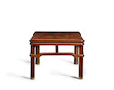 Thumbnail of A HUANGHUALI RECTANGULAR LOW TABLE, KANGZHUO 17th/18th century image 3