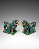 Thumbnail of A PAIR OF FAHUA GLAZED TEMPLE LIONS Ming dynasty (1368-1644) image 2