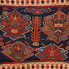 Thumbnail of Afshar Bagface Iran 1 ft. 6 in. x 1 ft. 10 in. image 3