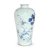 Thumbnail of A LARGE COPPER RED/CELADON-DECORATED BLUE AND WHITE VASE image 4