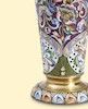 Thumbnail of Russian .875 Silver Gilt and Cloisonne Enamel Beaker, image 2