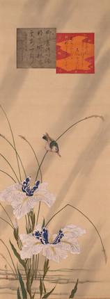 ZEKU, 19TH CENTURY Birds, animals and flowers of the twelve months image 2