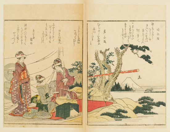 Bonhams : Katsushika Hokusai (1760-1849) Ehon kyoka yama mata yama ...