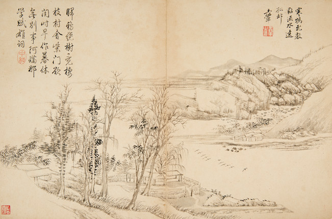 Wang Hui (1632-1717) Album of Landscapes image 9