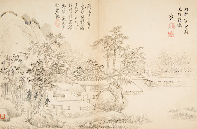 Wang Hui (1632-1717) Album of Landscapes image 11