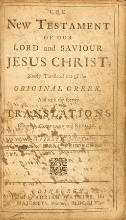 THE BUNKER HILL BIBLE OF FRANCIS MERRIFIELD. The Holy Bible.  Edinburgh printed by Adrian Watkins, 1755. image 6