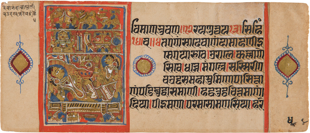 Bonhams : An illustration to a Kalpasutra series Gujarat, 15th century