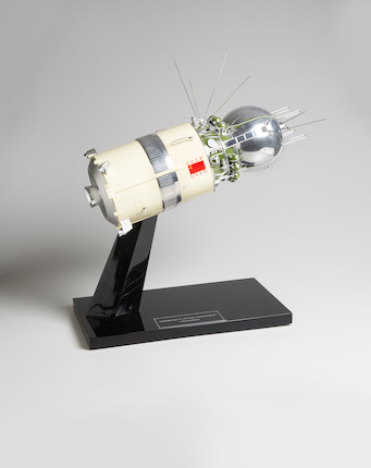 VOSTOK 1 (VOSTOK 3KA-3) SPACECRAFT MODEL image 1