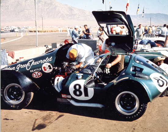1964 CHEETAH GT COUPE image 7