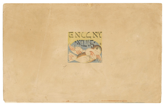 Bonhams CHAIKOV, JOSEPH (IOSIF MOISEVICH). 18881986. ANDERSEN, HANS