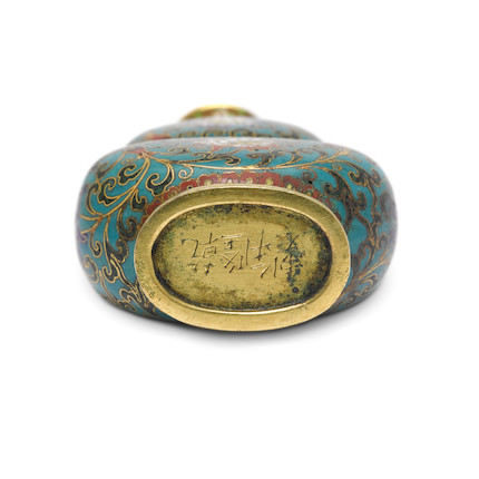 Bonhams : A CLOISONNE ENAMEL DOUBLE-GOURD SNUFF BOTTLE Qianlong mark ...