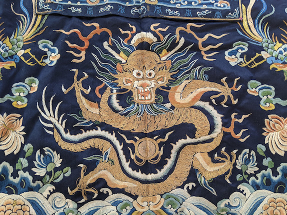 Bonhams : A WOMAN'S EMBROIDERED SILK COURT VEST, XIAPEI 19th century