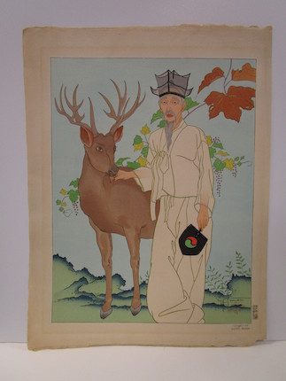 PAUL JACOULET (1902-1960) Showa era (1926-1989), 1936-1948 image 5