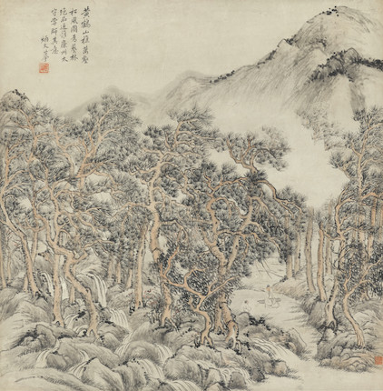 Bonhams : Qin Bingwen (1803-1874) Wind in the Pines of a Myriad Ravines ...