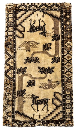 Baotou Rug China 1 ft. 11 in. x 3 ft. 8 in. image 1