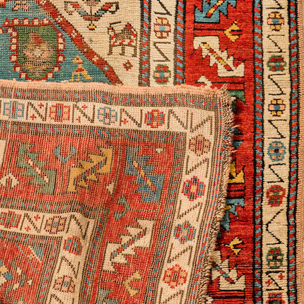 Caucasian Runner Caucasus 3 ft. 1 in. x 9 ft. 8 in. image 2