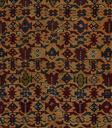 Kuba Chi Chi Rug Caucasus 3 ft. 8 in. x 5 ft. 8 in. image 5