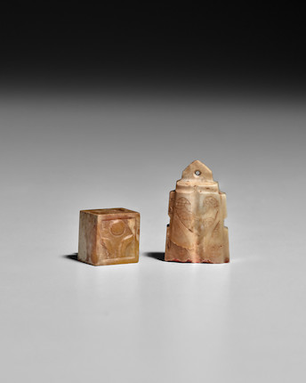 TWO ARCHAIC JADE SEALS Warring States period-Han dynasty (2) image 2