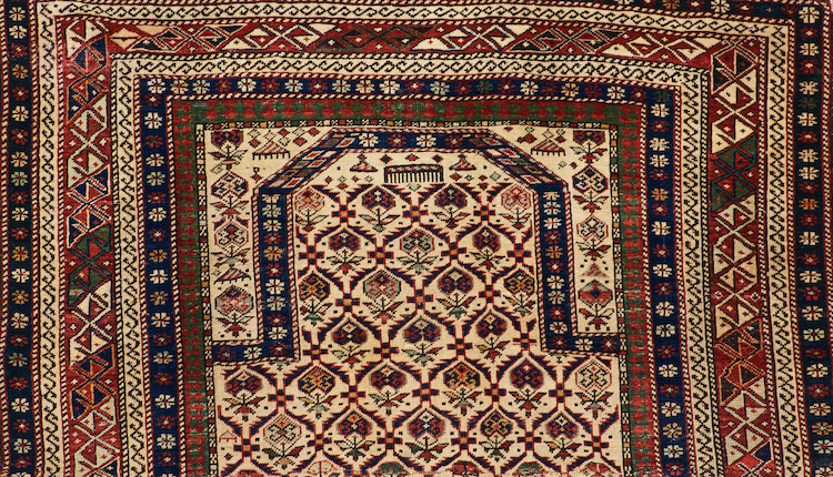 Shirvan Prayer Rug  Caucasus 3 ft. 7 in. x 4 ft. 10 in. image 3