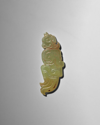 A SMALL JADE DRAGON-FISH HUMAN-HEAD PENDANT Western Zhou Dynasty image 1