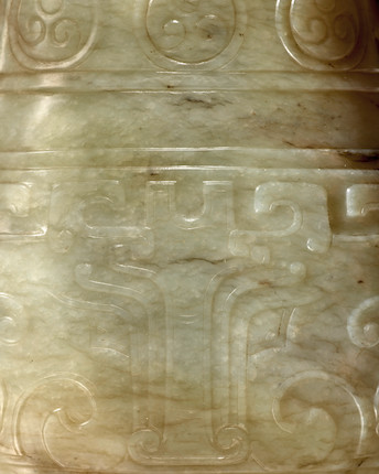 AN ARCHAISTIC BRONZE-FORM JADE VASE AND COVER, HU Song-Ming dynasty image 2