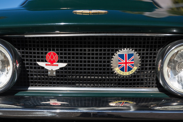 1982 Aston Martin V8 Vantage image 3