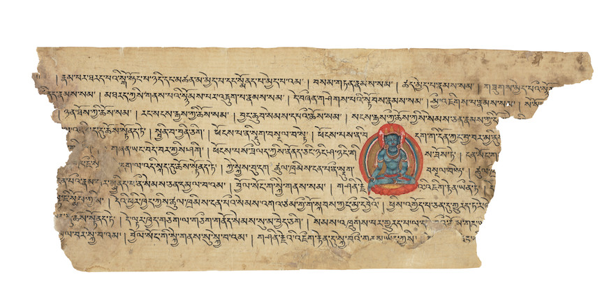 THREE DOUBLE-SIDED ILLUMINATED PAGES FROM A  PRAJNAPARAMITA SUTRA WEST TIBET, 11TH/12TH CENTURY image 2