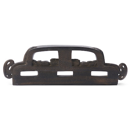 A Massim hardwood carving lg.14 1/2, ht. 4 1/2 in. image 1