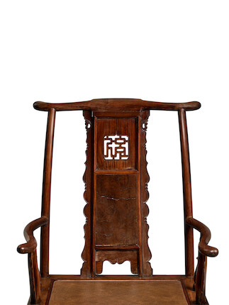 A RARE AND EXCEPTIONAL HUANGHUALI AND NANMU 'FU' CHARACTER YOKEBACK ARMCHAIR, GUANMAOYI Ming dynasty, 16th/17th century image 9