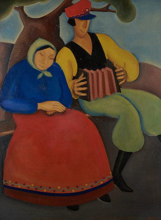 Two Large Primitive Paintings of Russian Peasants image 7