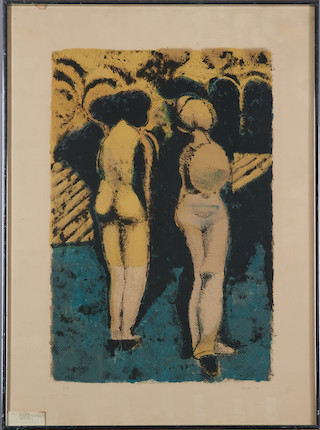 Armando Morales (Nicaraguan, 1927-2011) Two Figures image size 24 x 16 in. image 1