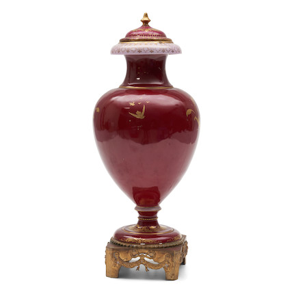 Bonhams Skinner : Vienna Porcelain Hand Painted Vase and Cover, Austria ...